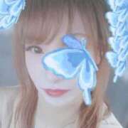 ヒメ日記 2025/11/04 08:46 投稿 美月　みお ドMな奥様 すすきの店