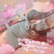 ヒメ日記 2024/10/13 16:31 投稿 優茉(ゆま)♥Iカップ爆乳美魔女 美魔女コレクション