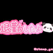 ヒメ日記 2024/07/17 20:26 投稿 まこ 茨城龍ヶ崎取手ちゃんこ