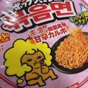 ヒメ日記 2024/12/09 20:06 投稿 まこ 茨城龍ヶ崎取手ちゃんこ