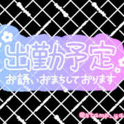 ヒメ日記 2025/04/26 21:46 投稿 まこ 茨城龍ヶ崎取手ちゃんこ