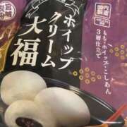 ヒメ日記 2025/04/30 20:06 投稿 まこ 茨城龍ヶ崎取手ちゃんこ