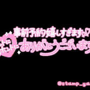 ヒメ日記 2025/06/13 08:16 投稿 まこ 茨城龍ヶ崎取手ちゃんこ
