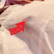 ヒメ日記 2025/07/18 11:36 投稿 まこ 茨城龍ヶ崎取手ちゃんこ