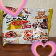 ヒメ日記 2025/12/19 08:36 投稿 まこ 茨城龍ヶ崎取手ちゃんこ