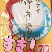 ヒメ日記 2024/04/26 18:03 投稿 えみり 人妻㊙︎倶楽部