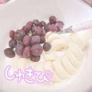 ヒメ日記 2025/01/30 10:52 投稿 えみり 人妻㊙︎倶楽部