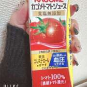 ヒメ日記 2025/01/31 11:42 投稿 えみり 人妻㊙︎倶楽部