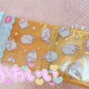 ヒメ日記 2025/04/27 11:02 投稿 えみり 人妻㊙︎倶楽部