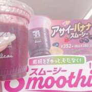 ヒメ日記 2025/04/28 11:42 投稿 えみり 人妻㊙︎倶楽部