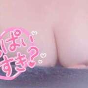 ヒメ日記 2025/05/02 17:23 投稿 えみり 人妻㊙︎倶楽部