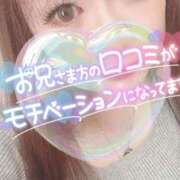 ヒメ日記 2025/05/04 22:52 投稿 えみり 人妻㊙︎倶楽部