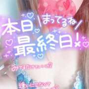 ヒメ日記 2025/05/06 22:18 投稿 えみり 人妻㊙︎倶楽部