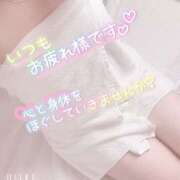 ヒメ日記 2025/05/19 12:03 投稿 えみり 人妻㊙︎倶楽部