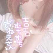 ヒメ日記 2025/05/22 11:22 投稿 えみり 人妻㊙︎倶楽部