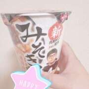 ヒメ日記 2025/05/24 11:42 投稿 えみり 人妻㊙︎倶楽部