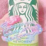 ヒメ日記 2025/06/29 14:02 投稿 えみり 人妻㊙︎倶楽部