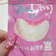 ヒメ日記 2025/07/03 20:02 投稿 えみり 人妻㊙︎倶楽部