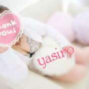 ヒメ日記 2025/08/10 20:04 投稿 やしろ 熟女の風俗最終章 新宿店