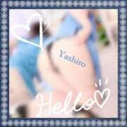 ヒメ日記 2025/02/18 11:12 投稿 やしろ 熟女の風俗最終章 池袋店