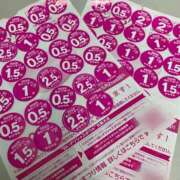 ヒメ日記 2025/04/05 15:40 投稿 さら 千葉 魅惑の人妻