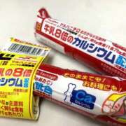 ヒメ日記 2025/09/07 13:34 投稿 さら 千葉 魅惑の人妻