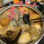 ヒメ日記 2025/12/05 19:38 投稿 さら 千葉 魅惑の人妻