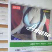 ヒメ日記 2025/02/19 23:28 投稿 アマネ OPELA（オペラ）