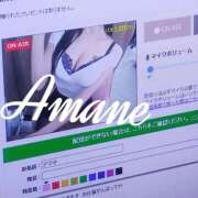 ヒメ日記 2026/02/21 02:18 投稿 アマネ OPELA（オペラ）