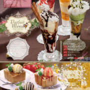 ヒメ日記 2025/09/04 12:32 投稿 みひろちゃん ちょい！ぽちゃロリ倶楽部Hip's馬橋店