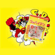 ヒメ日記 2025/10/16 13:41 投稿 みひろちゃん ちょい！ぽちゃロリ倶楽部Hip's馬橋店