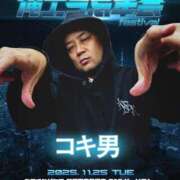 ヒメ日記 2025/10/21 15:02 投稿 みひろちゃん ちょい！ぽちゃロリ倶楽部Hip's馬橋店