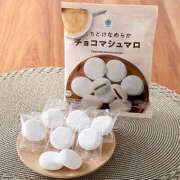 ヒメ日記 2025/10/30 15:21 投稿 みひろちゃん ちょい！ぽちゃロリ倶楽部Hip's馬橋店