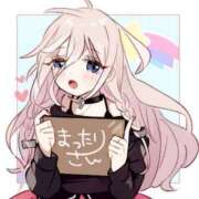 ヒメ日記 2026/01/09 21:32 投稿 みひろちゃん ちょい！ぽちゃロリ倶楽部Hip's馬橋店