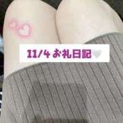 ヒメ日記 2025/11/04 15:12 投稿 ここあ clubさくら京橋店