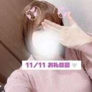 ヒメ日記 2025/11/11 15:52 投稿 ここあ clubさくら京橋店