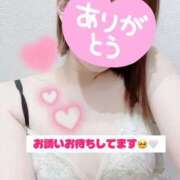 ヒメ日記 2025/11/13 08:32 投稿 ここあ clubさくら京橋店