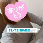 ヒメ日記 2025/11/13 15:12 投稿 ここあ clubさくら京橋店