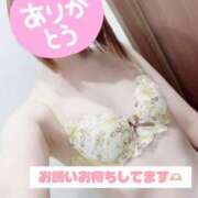 ヒメ日記 2026/01/31 08:42 投稿 ここあ clubさくら京橋店