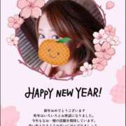 ヒメ日記 2025/01/10 20:50 投稿 あやね 大阪人妻援護会