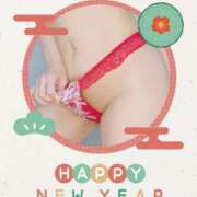 ヒメ日記 2025/01/03 09:29 投稿 相葉（あいば） 熟女の風俗最終章 大宮店