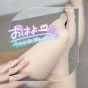 ヒメ日記 2025/05/04 09:25 投稿 相葉（あいば） 熟女の風俗最終章 大宮店