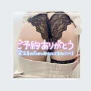 ヒメ日記 2025/08/13 09:25 投稿 相葉（あいば） 熟女の風俗最終章 大宮店