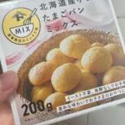 相葉（あいば） おはようございます🧸 熟女の風俗最終章 大宮店