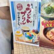 ヒメ日記 2026/07/28 08:53 投稿 相葉（あいば） 熟女の風俗最終章 大宮店