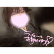 ヒメ日記 2025/03/03 19:18 投稿 めあ One More奥様　厚木店