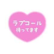 ヒメ日記 2024/02/19 11:41 投稿 ちひろ 西川口おかあさん