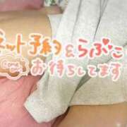 ヒメ日記 2025/05/21 12:16 投稿 ちあき マリン宇都宮店