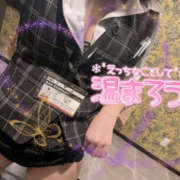 ヒメ日記 2024/12/29 11:38 投稿 ゆい バッドカンパニー水戸