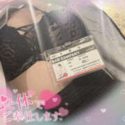 ヒメ日記 2025/03/06 11:17 投稿 ゆい バッドカンパニー水戸